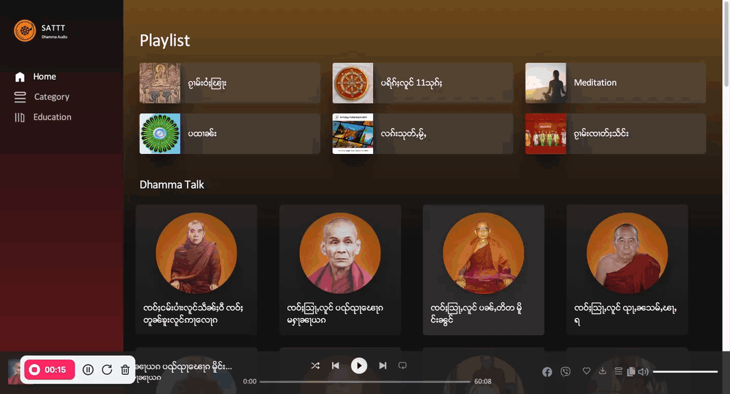 SATTT Dhamma Audio
